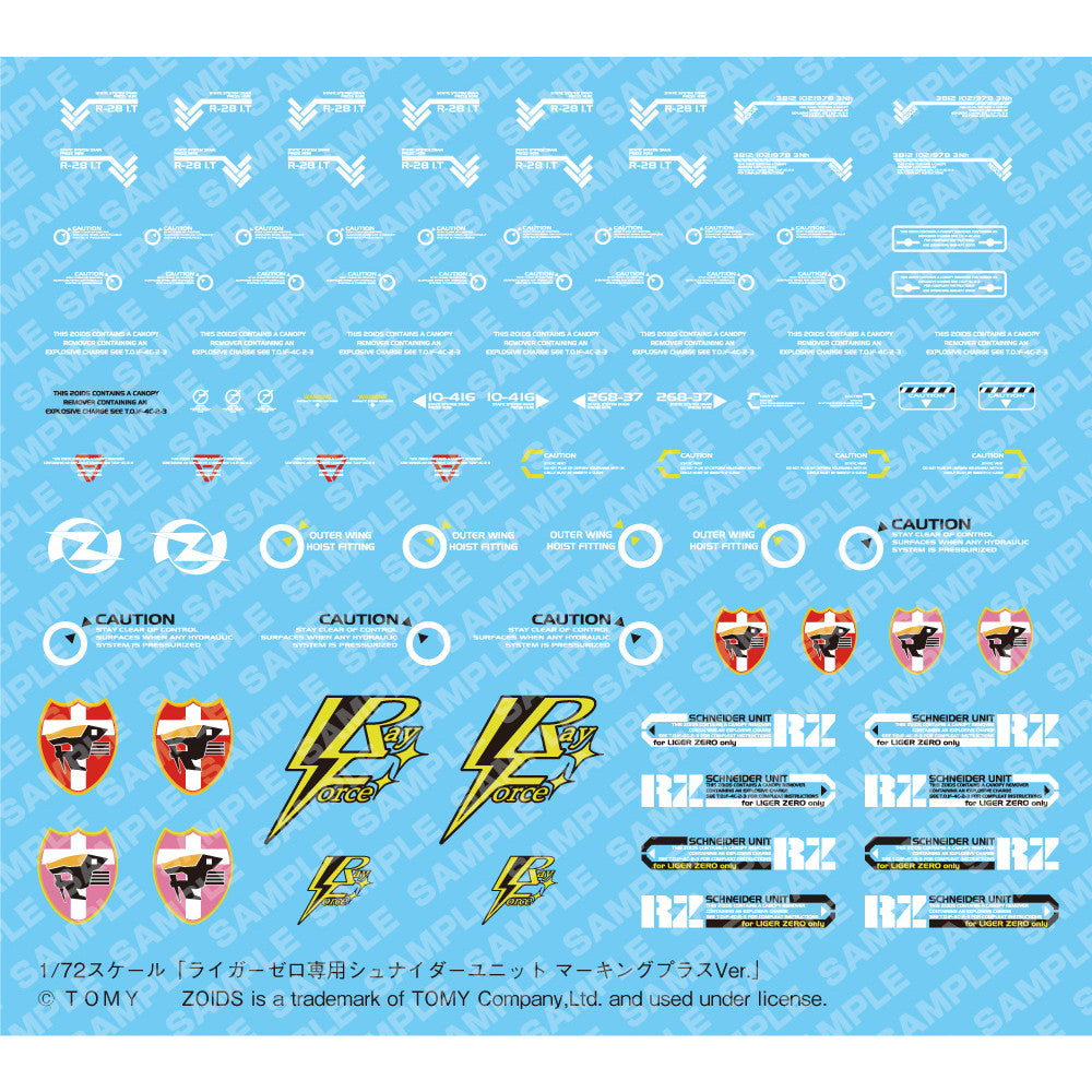 【中古即納】[PTM] (再販) HMM 1/72 ライガーゼロ専用 シュナイダーユニット マーキングプラスVer. ZOIDS(ゾイド) プラモデル(ZD143R) コトブキヤ(20250926)