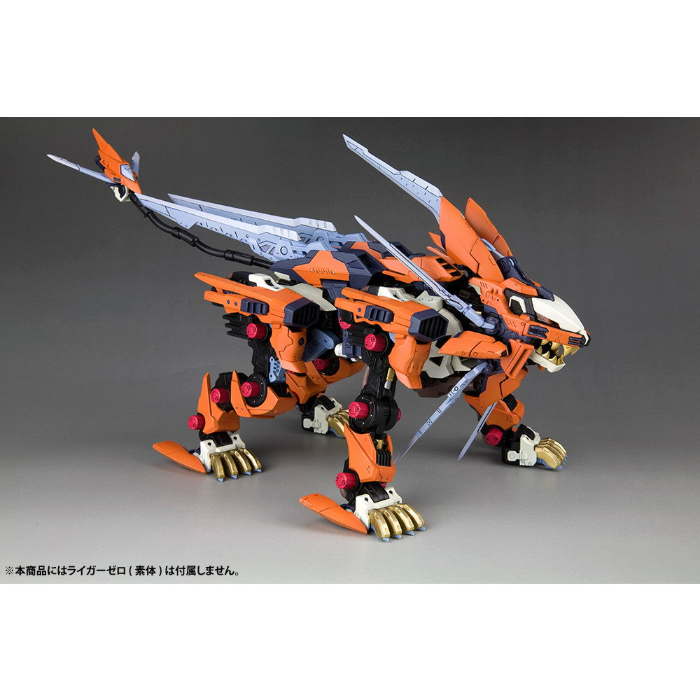 【中古即納】[PTM] (再販) HMM 1/72 ライガーゼロ専用 シュナイダーユニット マーキングプラスVer. ZOIDS(ゾイド) プラモデル(ZD143R) コトブキヤ(20250926)