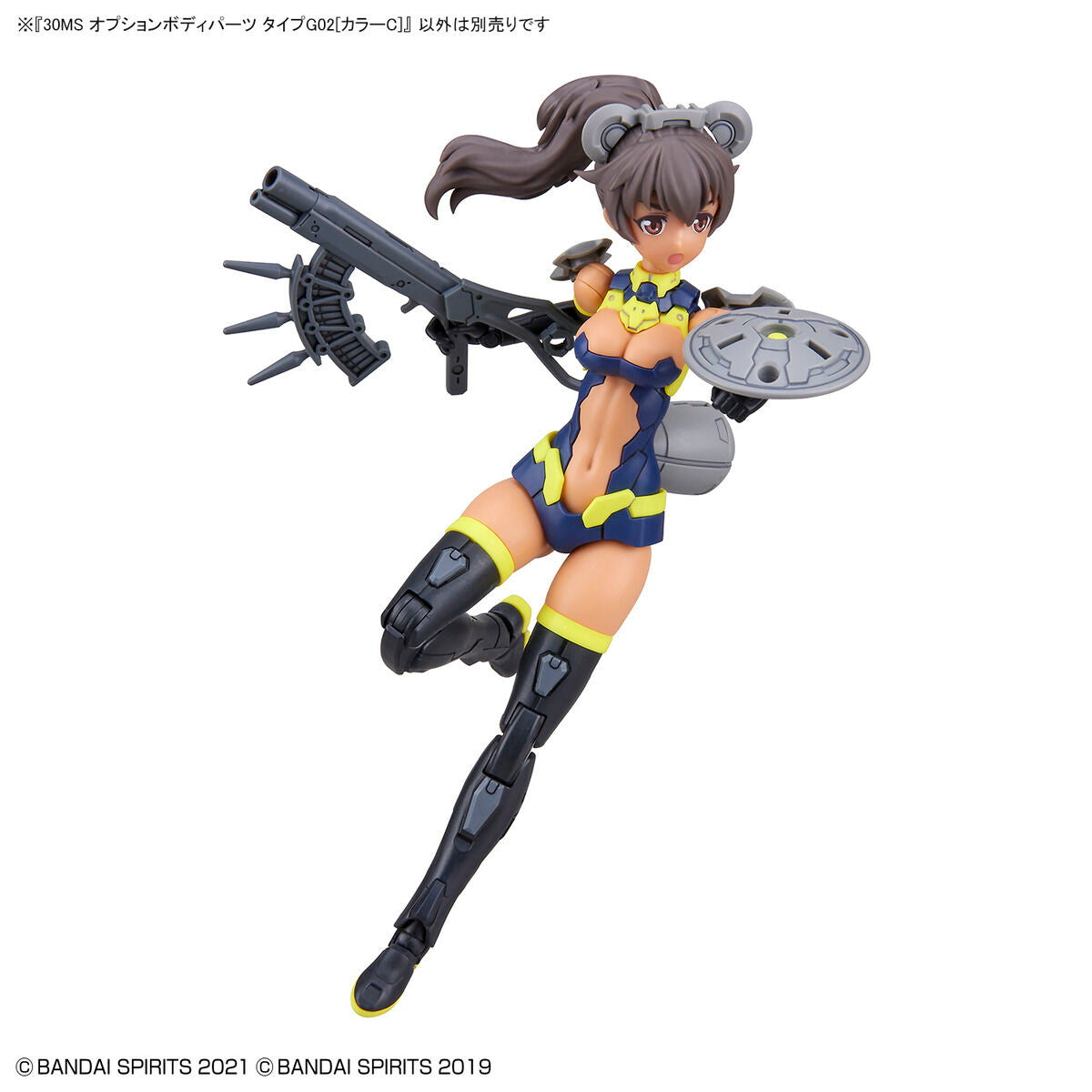 【中古即納】[PTM] (再販) 30MS オプションボディパーツ タイプG02 カラーC 30 MINUTES SISTERS(サーティミニッツシスターズ) プラモデル(5062010) バンダイスピリッツ(20240521)