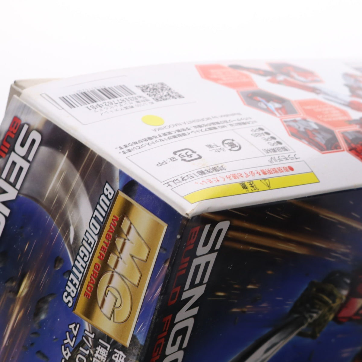 【中古即納】[PTM] MG 1/100 戦国アストレイ頑駄無 ガンダムビルドファイターズ プラモデル(0185184) バンダイ(20181024)
