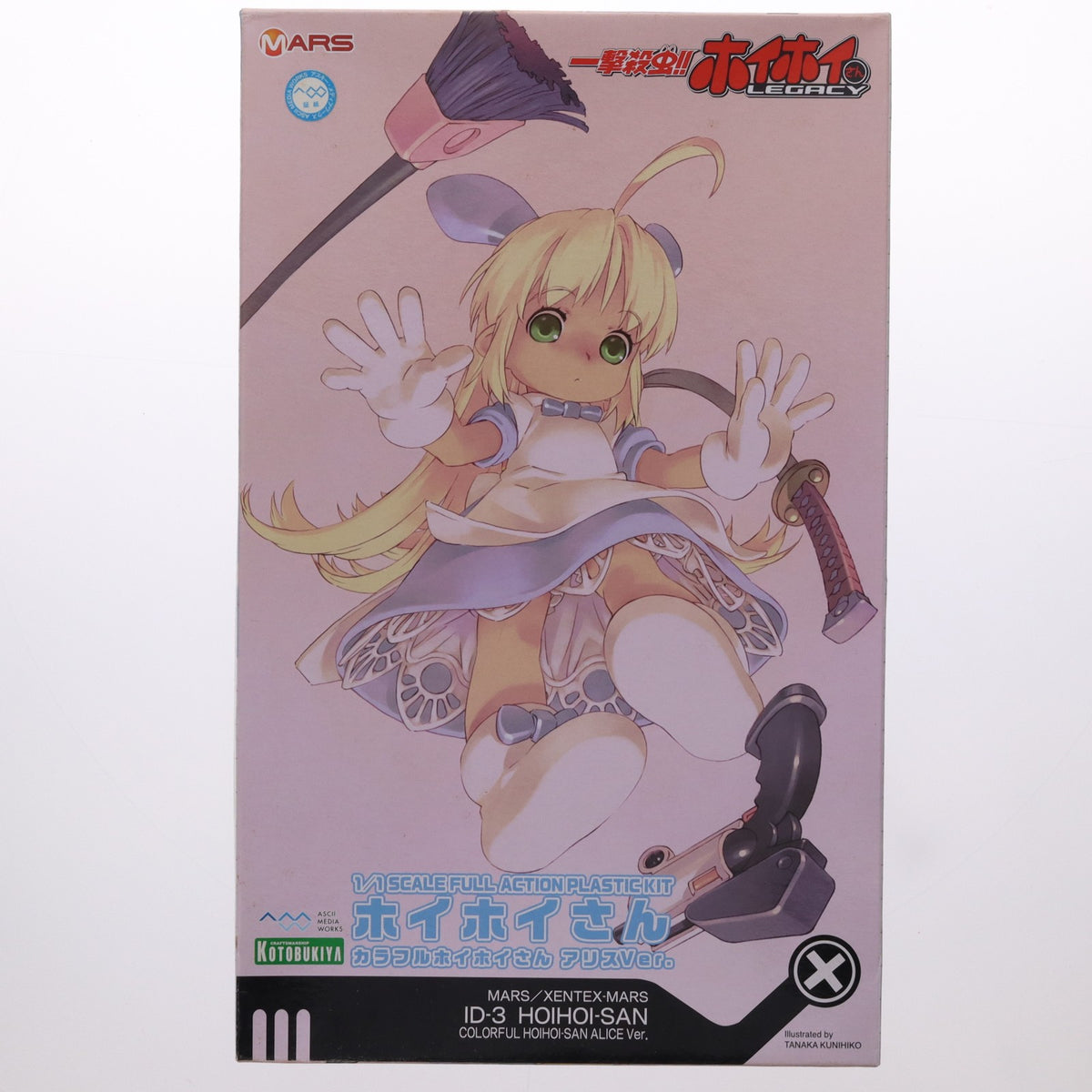 【中古即納】[PTM] 1/1 カラフルホイホイさん アリスVer. 一撃殺虫!!ホイホイさん LEGACY プラモデル コトブキヤ(20091003)