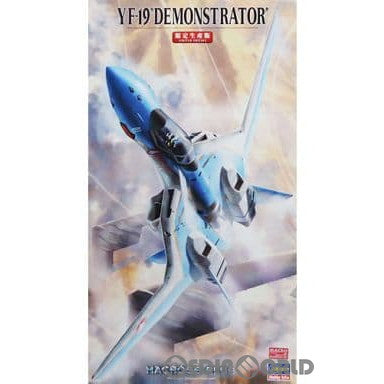 【中古即納】[PTM] 1/72 YF-19 デモンストレーター 限定生産版 マクロスプラス プラモデル(65783) ハセガワ(20080930)