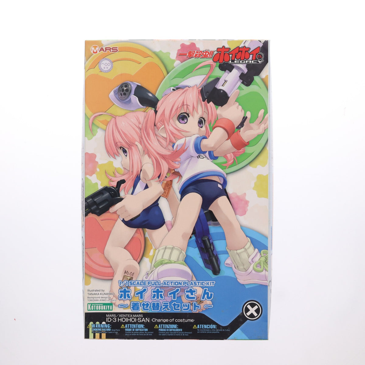 【中古即納】[PTM] 1/1 ホイホイさん～着せ替えセット～ 一撃殺虫!!ホイホイさん LEGACY プラモデル(KP157) コトブキヤ(20121219)
