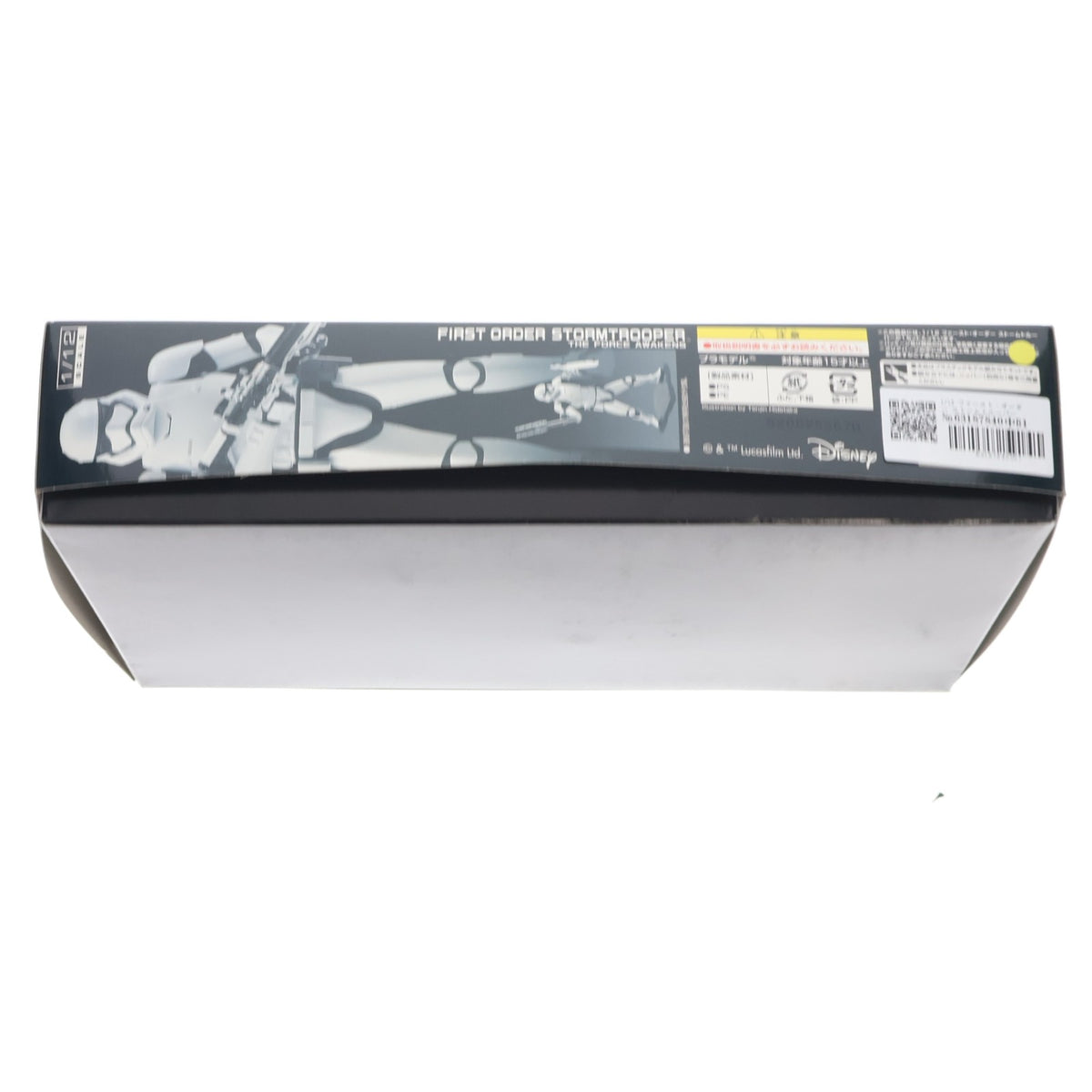 【中古即納】[PTM] 1/12 ファースト・オーダー ストームトルーパー STAR WARS(スター・ウォーズ) エピソード7/フォースの覚醒 プラモデル バンダイ(20151127)
