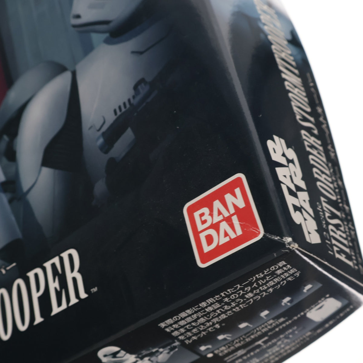 【中古即納】[PTM] 1/12 ファースト・オーダー ストームトルーパー STAR WARS(スター・ウォーズ) エピソード7/フォースの覚醒 プラモデル バンダイ(20151127)