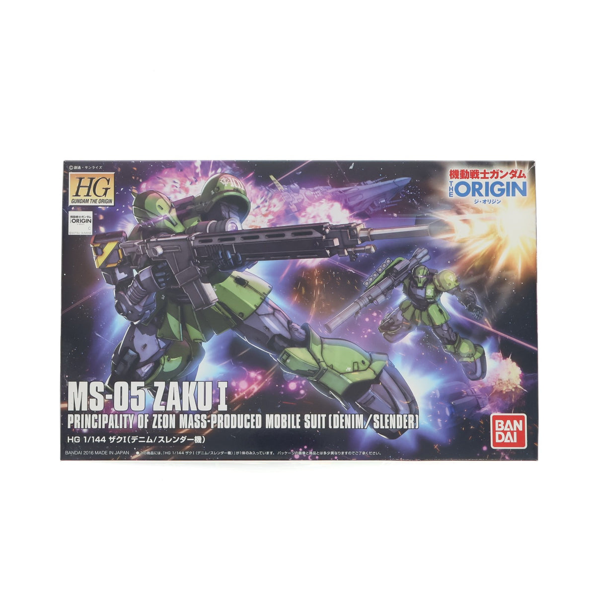 【中古即納】[PTM] HG 1/144 MS-05 ザクI(デニム/スレンダー機) 機動戦士ガンダム THE ORIGIN(ジ・オリジン) プラモデル(0206316) バンダイ(20181031)