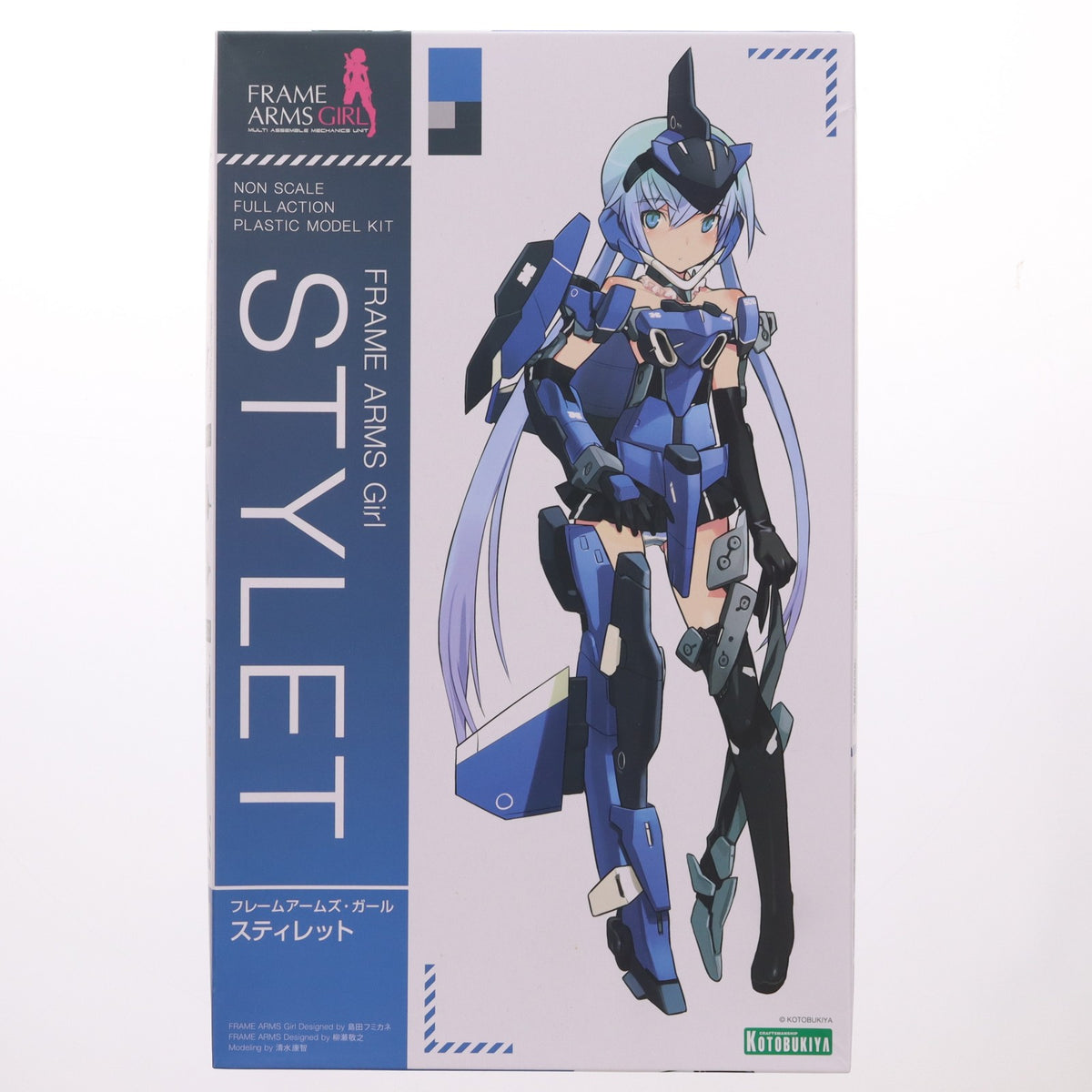 【中古即納】[PTM] フレームアームズ・ガール スティレット プラモデル(FG002) コトブキヤ(20171224)