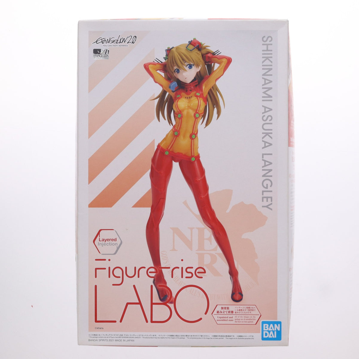 【中古即納】[PTM] Figure-rise LABO(フィギュアライズラボ) 式波・アスカ・ラングレー ヱヴァンゲリヲン新劇場版:破 プラモデル(5060755) バンダイスピリッツ(20210327)