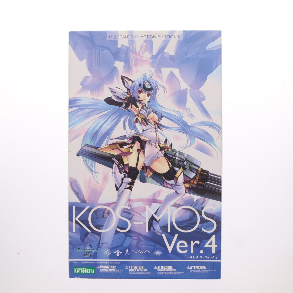 【中古即納】[PTM] 1/12 KOS-MOS(コスモス) Ver.4 ゼノサーガ エピソードIII ツァラトゥストラはかく語りき プラモデル(KP187) コトブキヤ(20121220)