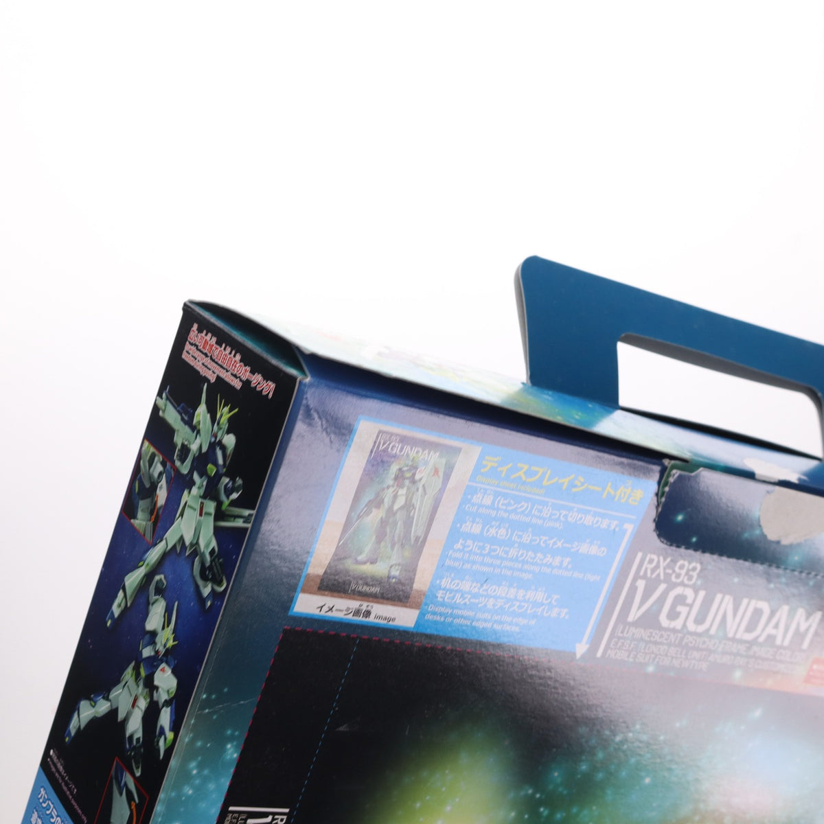 【中古即納】[PTM] (食玩) EGガンプラ入り手さげBOX(ENTRY GRADE 1/144 νガンダム(サイコフレーム発光イメージカラー)付属) 機動戦士ガンダム 逆襲のシャア プラモデル ハート(20241028)