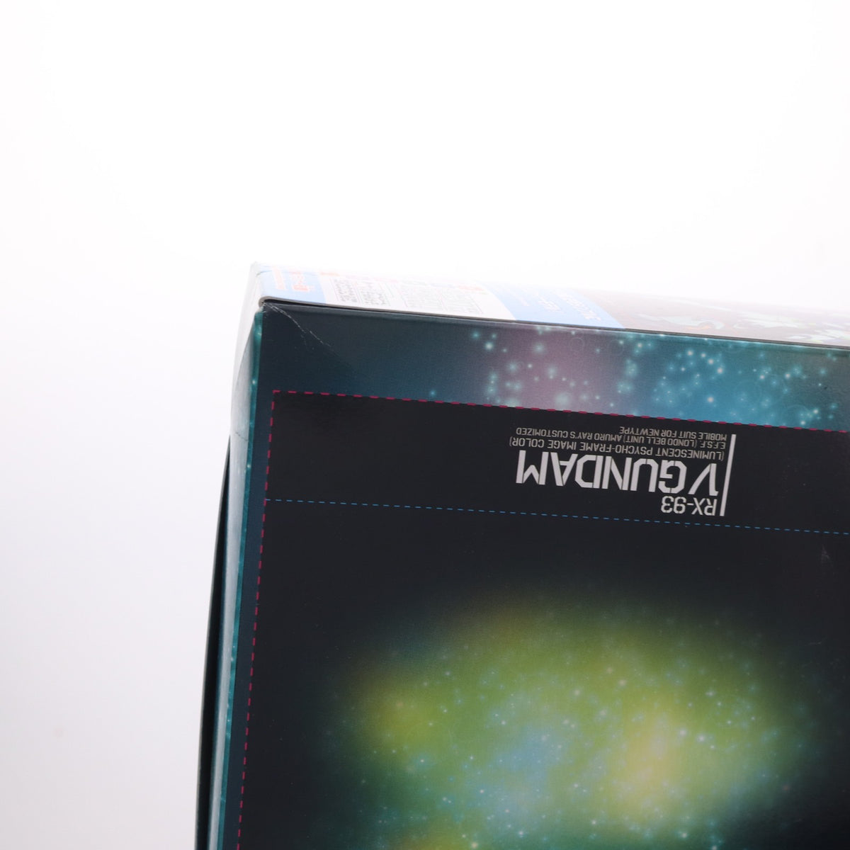 【中古即納】[PTM] (食玩) EGガンプラ入り手さげBOX(ENTRY GRADE 1/144 νガンダム(サイコフレーム発光イメージカラー)付属) 機動戦士ガンダム 逆襲のシャア プラモデル ハート(20241028)