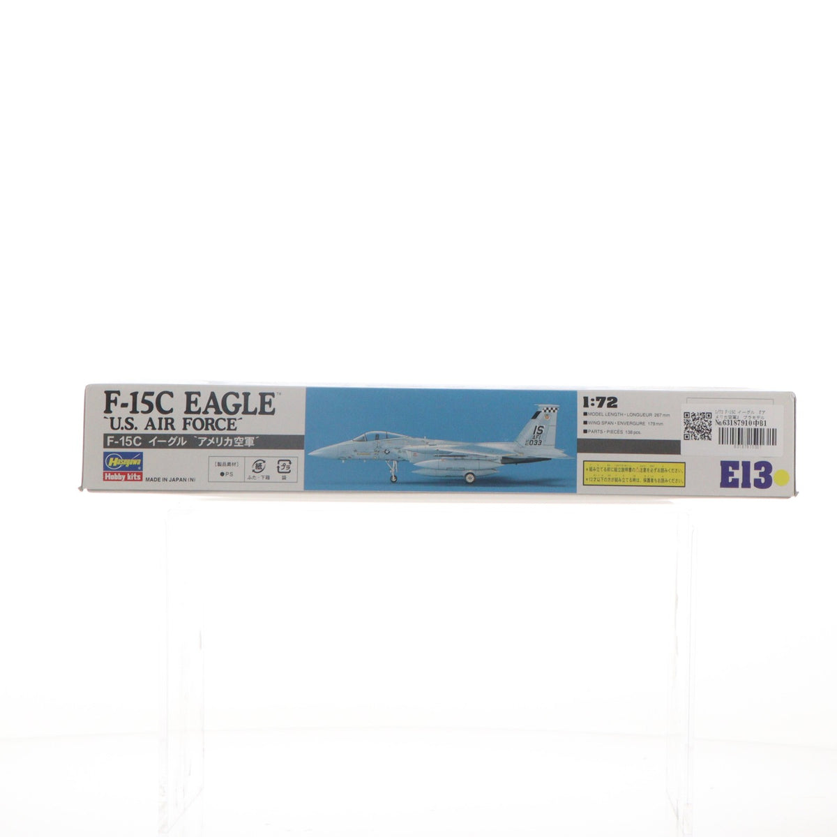 【中古即納】[PTM] 1/72 F-15C イーグル 『アメリカ空軍』 プラモデル(E13) ハセガワ(20191201)
