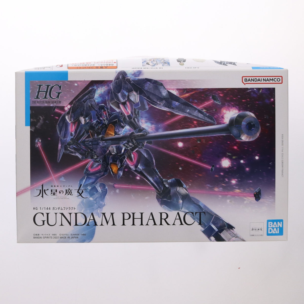 【中古即納】[PTM] (再販) HG 1/144 ガンダムファラクト 機動戦士ガンダム 水星の魔女 プラモデル(5063354) バンダイスピリッツ(20260729)