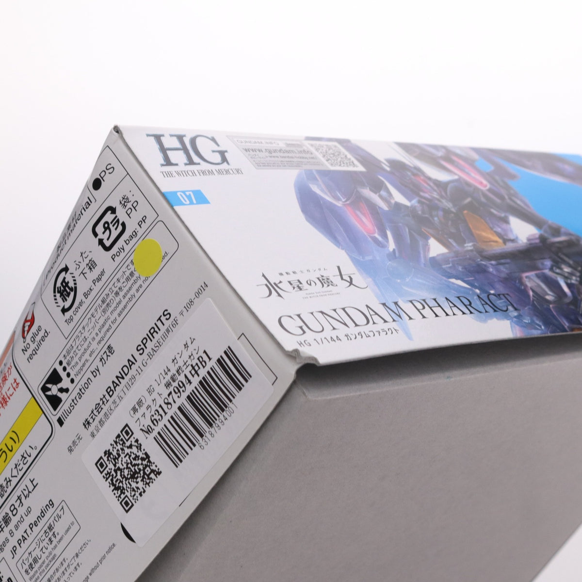 【中古即納】[PTM] (再販) HG 1/144 ガンダムファラクト 機動戦士ガンダム 水星の魔女 プラモデル(5063354) バンダイスピリッツ(20260729)