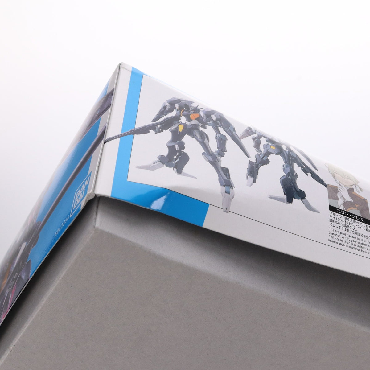 【中古即納】[PTM] (再販) HG 1/144 ガンダムファラクト 機動戦士ガンダム 水星の魔女 プラモデル(5063354) バンダイスピリッツ(20260729)