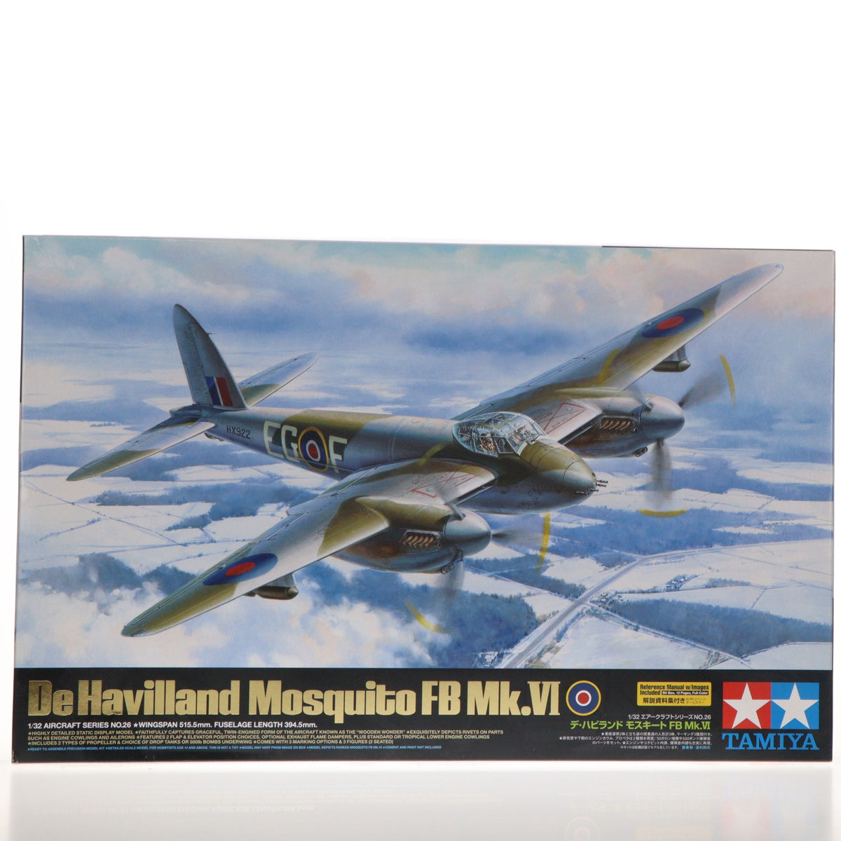 【中古即納】[PTM] エアークラフトシリーズ No.28 1/32 デ・ハビランド モスキート FB Mk.VI ディスプレイモデル プラモデル(60326) タミヤ(20151003)