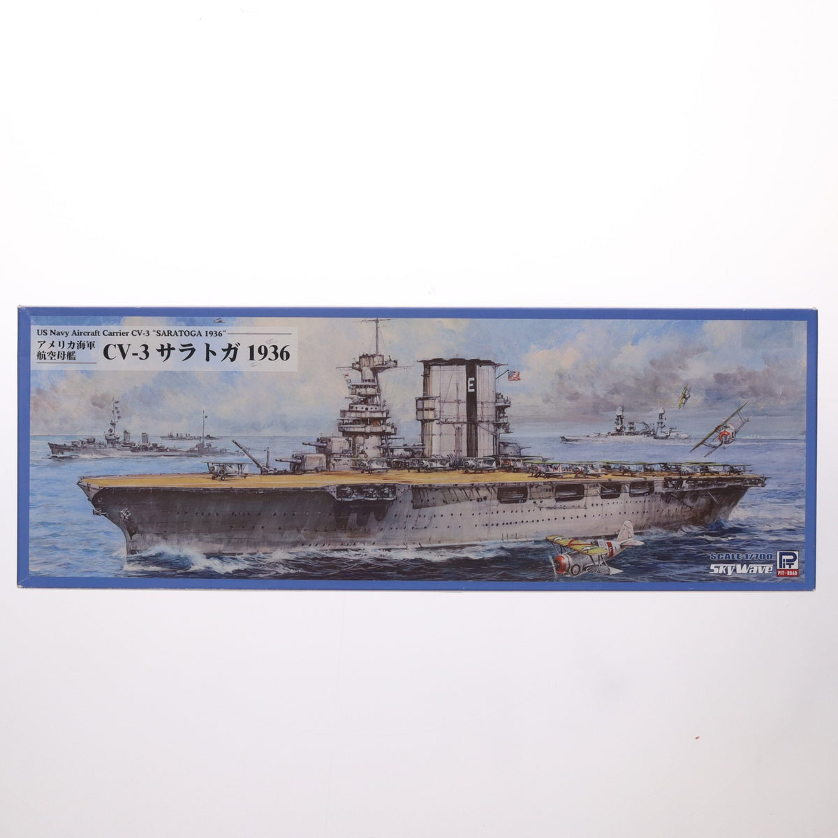 【中古即納】[PTM] (再販) 1/700 アメリカ海軍 航空母艦 CV-3 サラトガ 1936 プラモデル(W259) ピットロード(20231228)