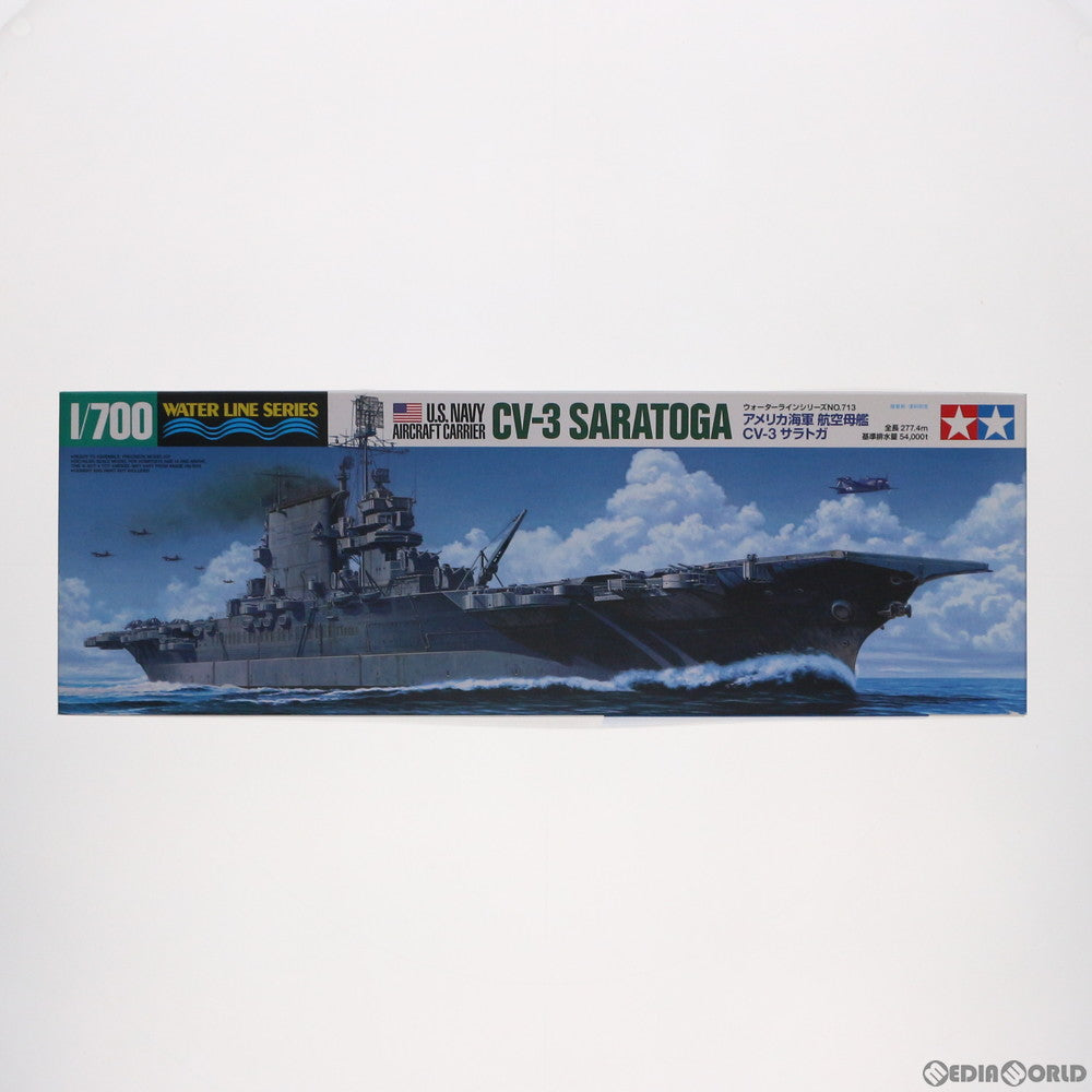 【中古即納】[PTM] ウォーターラインシリーズ No.713 1/700 アメリカ海軍 航空母艦 CV-3 サラトガ プラモデル(31713) タミヤ(20140718)
