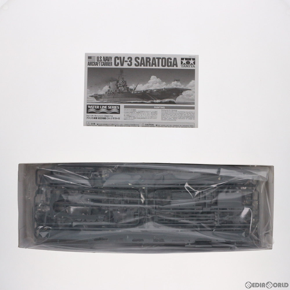 【中古即納】[PTM] ウォーターラインシリーズ No.713 1/700 アメリカ海軍 航空母艦 CV-3 サラトガ プラモデル(31713) タミヤ(20140718)