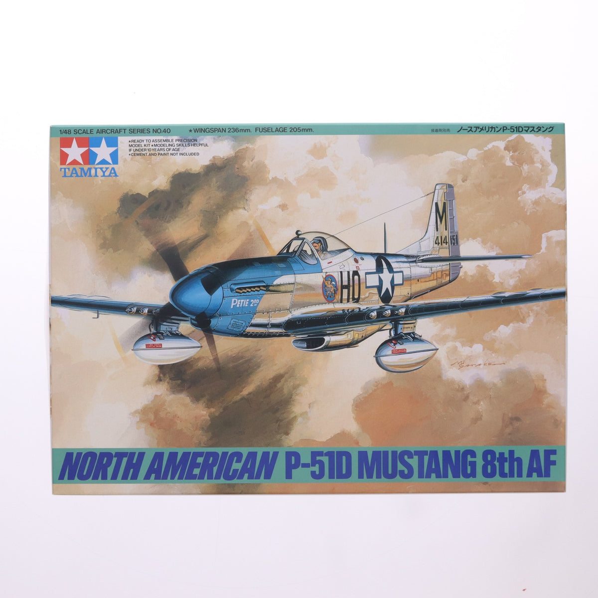 【中古即納】[PTM] 1/48 ノースアメリカン P-51D マスタング プラモデル(61040) タミヤ(20111007)