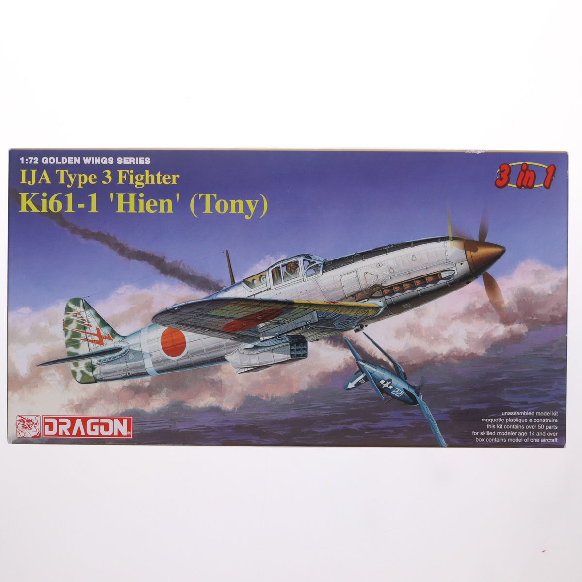 【中古即納】[PTM] 1/72 WW.II 日本陸軍戦闘機 キ61-1 三式戦闘機 飛燕 プラモデル(DR5028) DRAGON(ドラゴン)(20150916)
