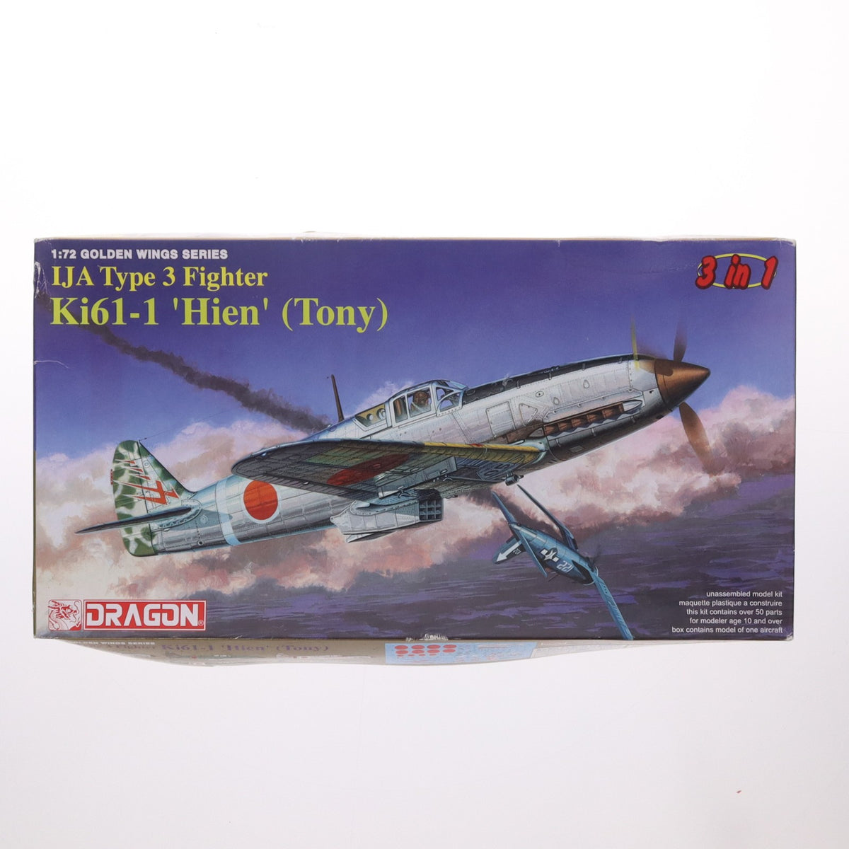 【中古即納】[PTM] GOLDEN WINGS SERIES 1/72 IJA Type 3 Fighter Ki61-1 Hien(Tony) プラモデル(5028) DRAGON(ドラゴン)(19991231)