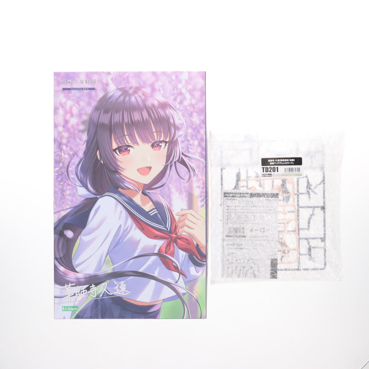 【中古即納】[PTM] コトブキヤショップ限定特典付属 創彩少女庭園 1/10 薬師寺久遠【桃桜高校・制服】(やくしじくおん) プラモデル(JK044) コトブキヤ(20250919)