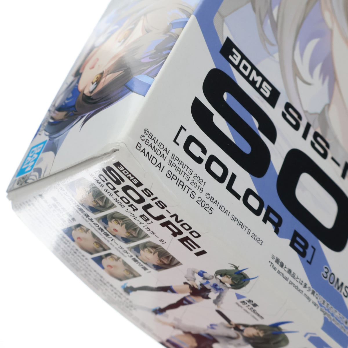 【中古即納】[PTM] (再販) 30MS SIS-N00 ソウレイ[カラーB] 30 MINUTES SISTERS(サーティミニッツシスターズ) プラモデル(5068337) バンダイスピリッツ(20260527)
