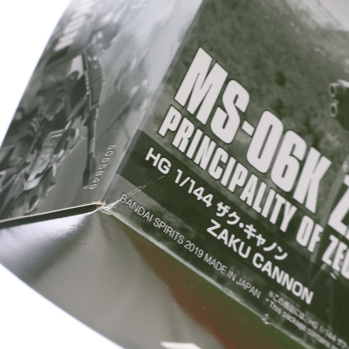【中古即納】[PTM] プレミアムバンダイ限定 HG 1/144 MS-06K ザク・キャノン 機動戦士ガンダム THE ORIGIN(ジ・オリジン) MSD プラモデル(5055849) バンダイスピリッツ(20190630)