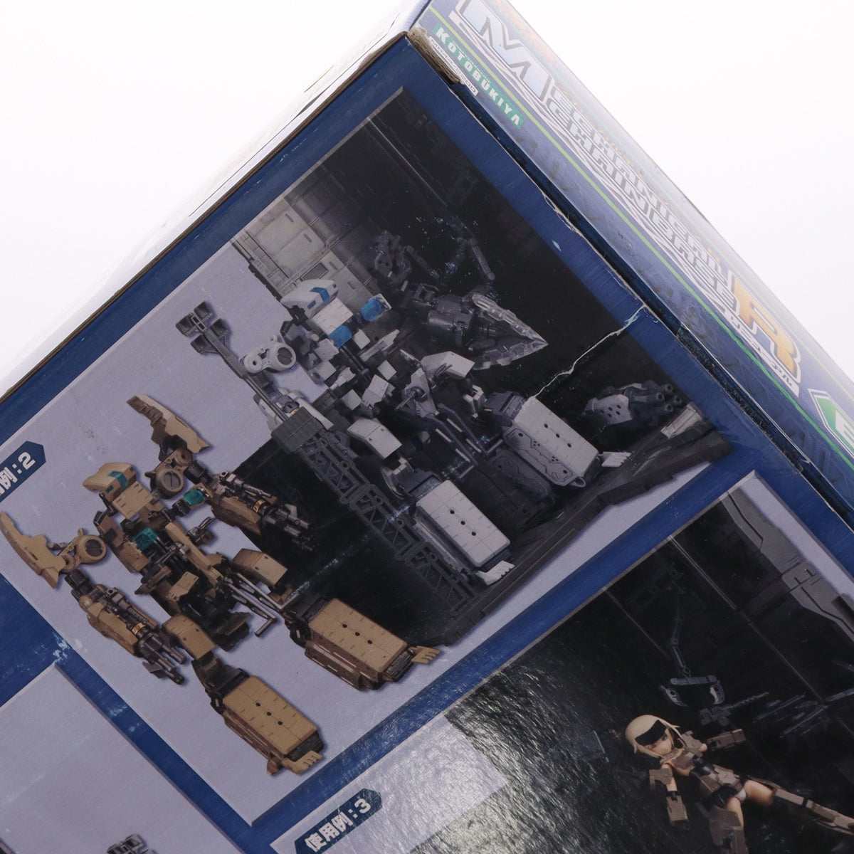 【中古即納】[PTM] (再販) M.S.G モデリングサポートグッズ モデリングサポートグッズ メカニカルチェーンベースR B プラモデル用アクセサリ(MB44) コトブキヤ(20170419)