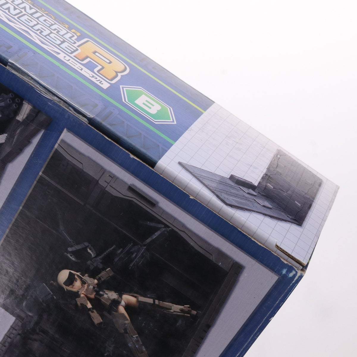 【中古即納】[PTM] (再販) M.S.G モデリングサポートグッズ モデリングサポートグッズ メカニカルチェーンベースR B プラモデル用アクセサリ(MB44) コトブキヤ(20170419)