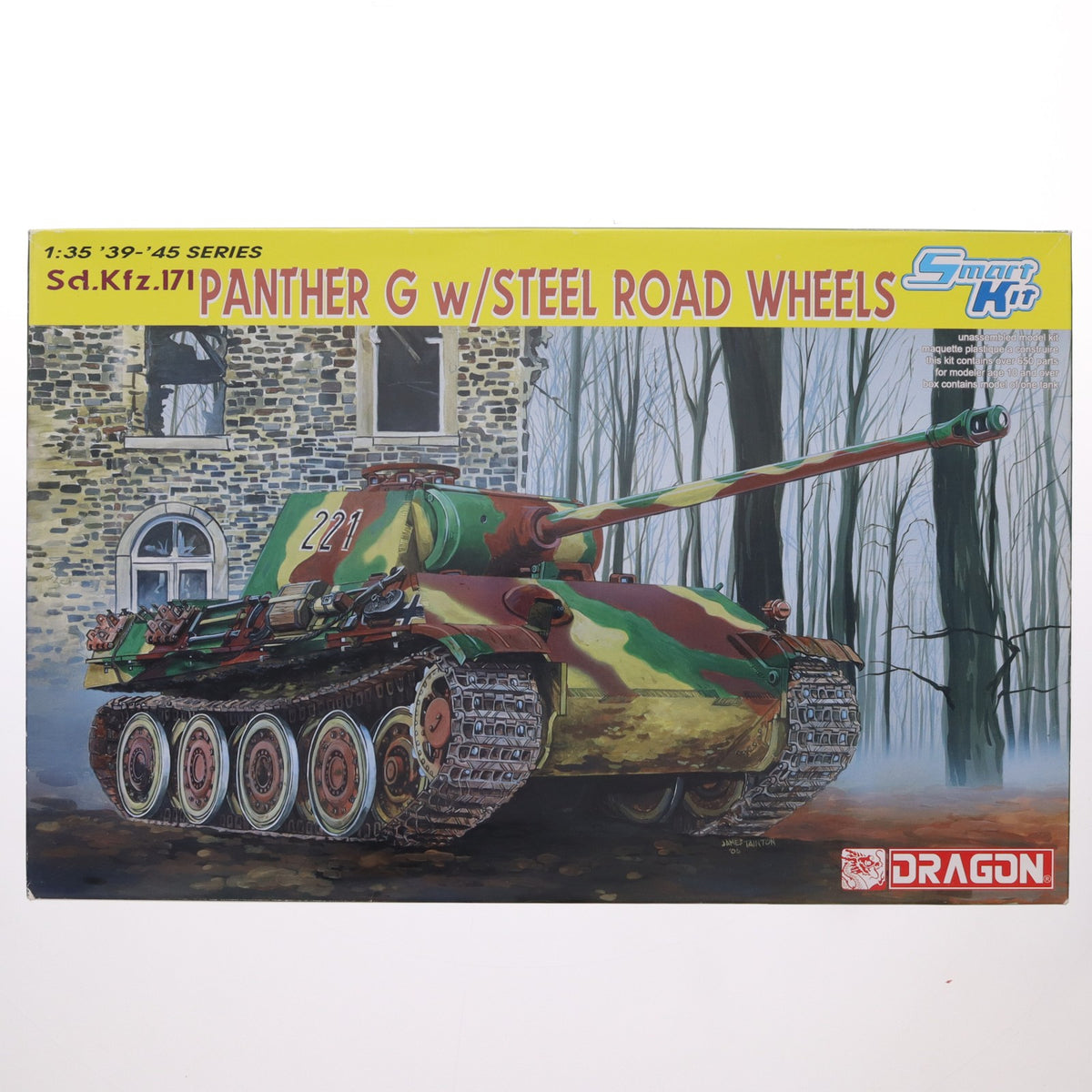 【中古即納】[PTM] '39-'45 SERIES 1/35 パンサーG w/スチールホイール プラモデル(6370) DRAGON(ドラゴン)(20071231)