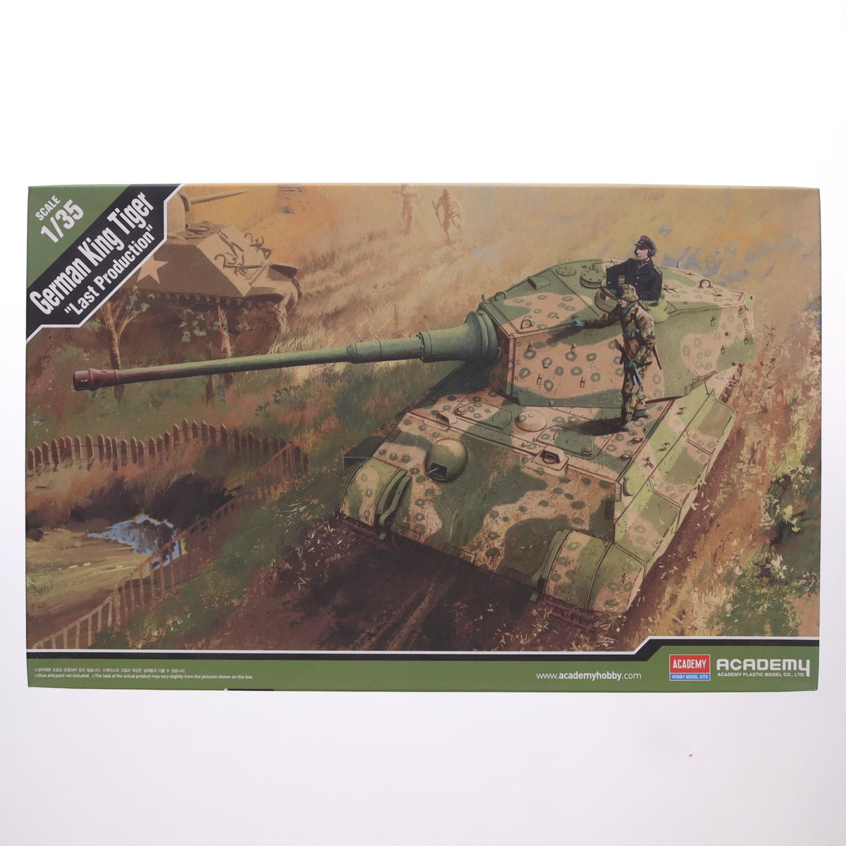 【中古即納】[PTM] 1/35 ティーガーII重戦車 後期生産型 プラモデル(13229) ACADEMY(アカデミー)(20200424)