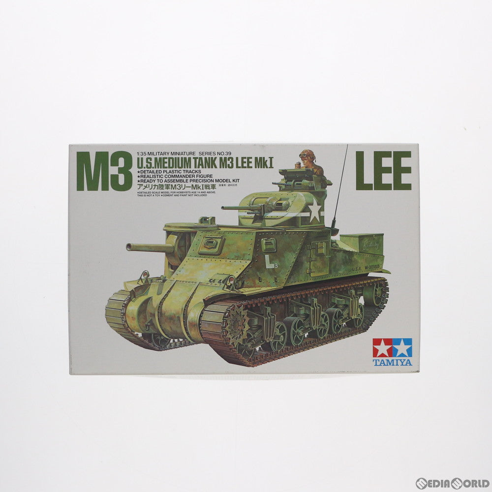 【中古即納】[PTM] ミリタリーミニチュアシリーズ 1/35 アメリカ陸軍 M3 リー Mk.I戦車 プラモデル(35039) タミヤ(20141101)