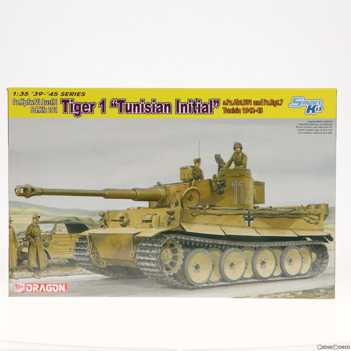 【中古即納】[PTM] 1/35 WW.II ドイツ軍 ティーガーI 極初期生産型 ドイツアフリカ軍団 第501重戦車大隊 第1中隊 1942/43 チュニジア プラモデル(DR6608) DRAGON(ドラゴン)(20151223)