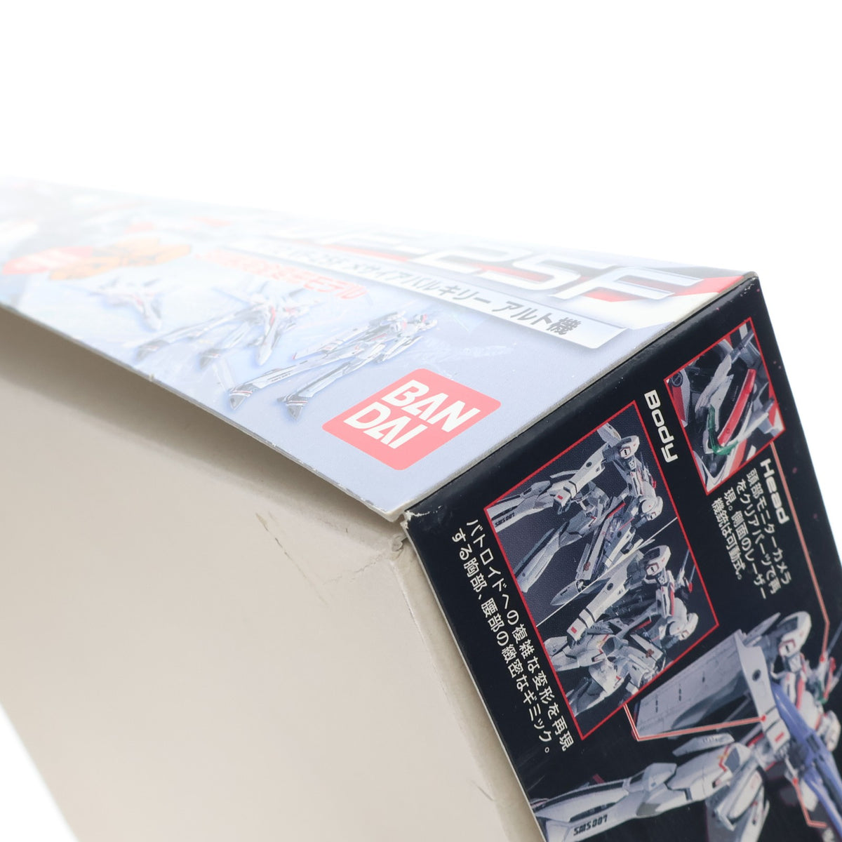 【中古即納】[PTM] 1/72 VF-25F メサイアバルキリー(アルト機) マクロスF(フロンティア) プラモデル(0155525) バンダイ(20180731)