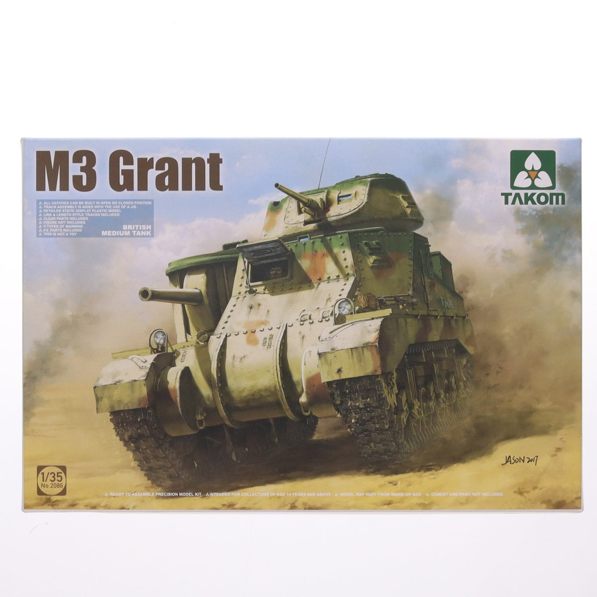 【中古即納】[PTM] 1/35 英軍 M3グラント 中戦車 プラモデル(TKO2086) TAKOM(タコム)(20170820)