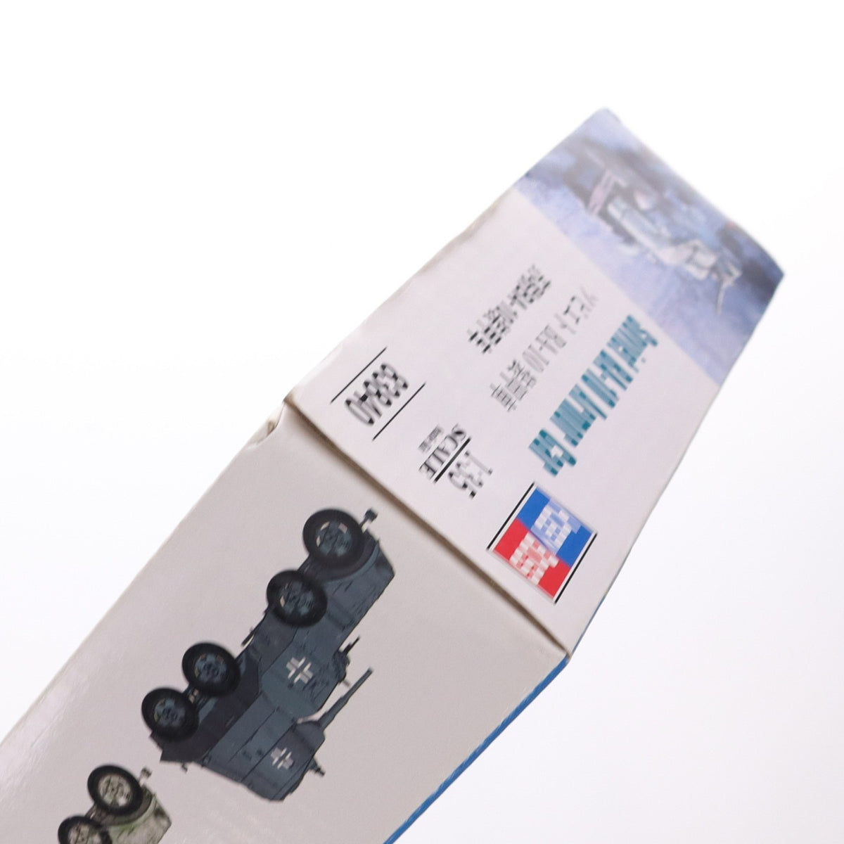 【中古即納】[PTM] ファイティングヴィークルシリーズ 1/35 ソビエト BA-10 装甲車 プラモデル(83840) HOBBY BOSS(ホビーボス)(20140822)