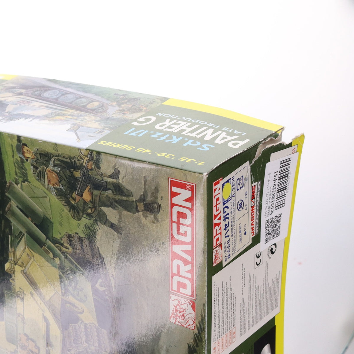 【中古即納】[PTM] 1/35 Sd.Kfz.171 パンサーG 後期型 プラモデル(6268) DRAGON(ドラゴン)(20061231)