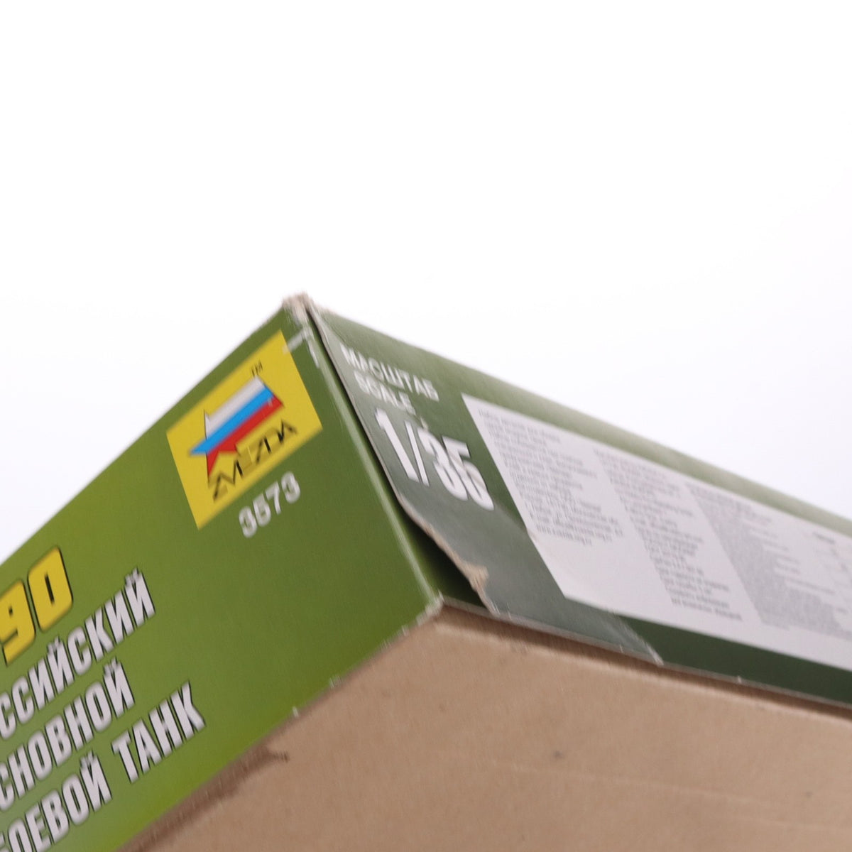 【中古即納】[PTM] 1/35 ロシア T-90戦車 プラモデル(ZV3573) Zvezda(ズベズダ)(20120605)