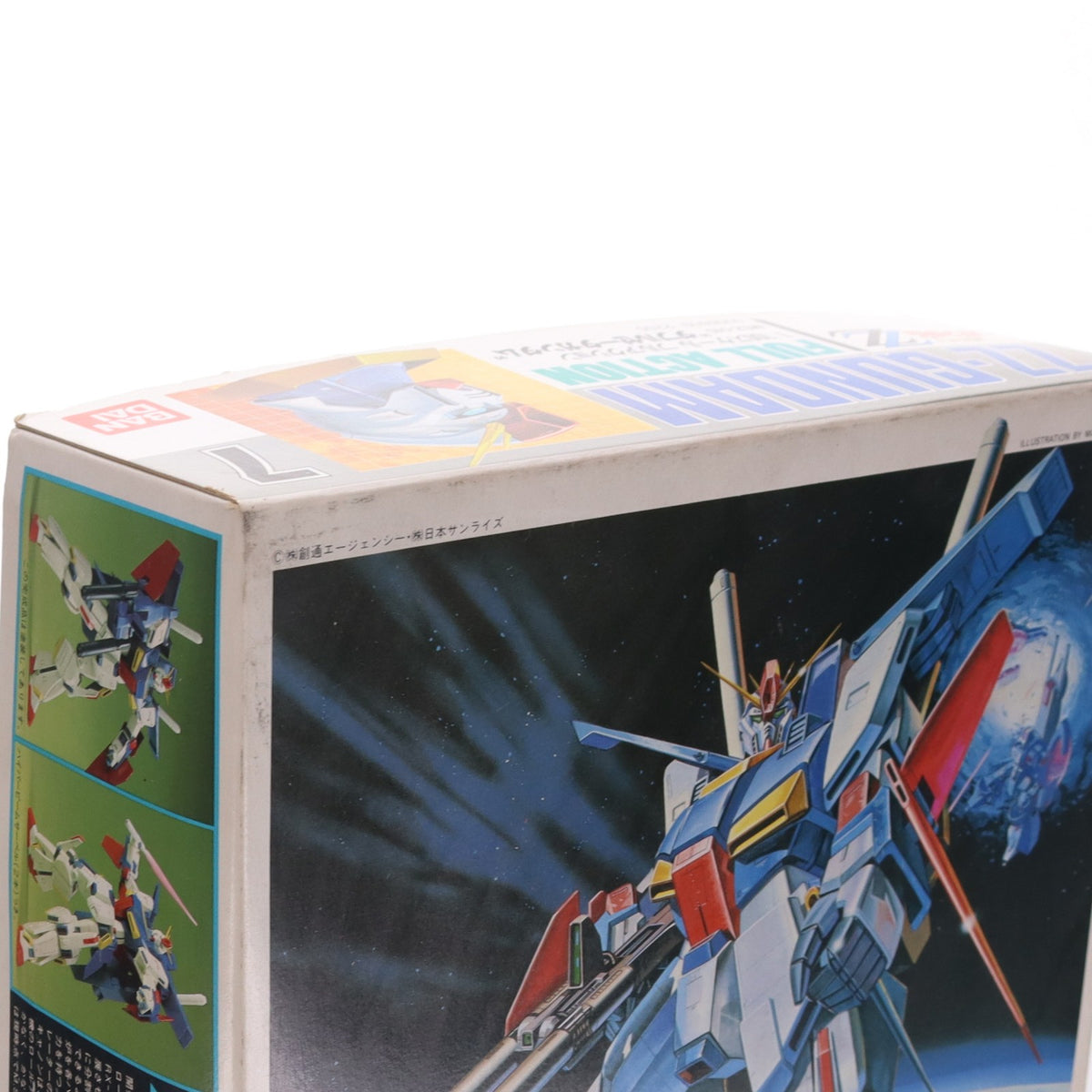 【中古即納】[PTM] 1/100 MSZ-010 ダブルゼータガンダム 機動戦士ガンダムZZ シリーズNo.7 プラモデル(0006609) バンダイ(20160930)