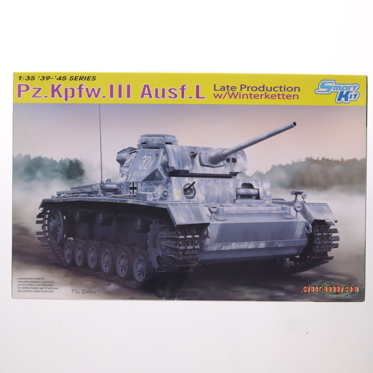 【中古即納】[PTM] 1/35 ドイツ軍Pz.Kpfw.III III号戦車L型 後期生産型(スマートキット) プラモデル(CH6387) サイバーホビー(20140321)