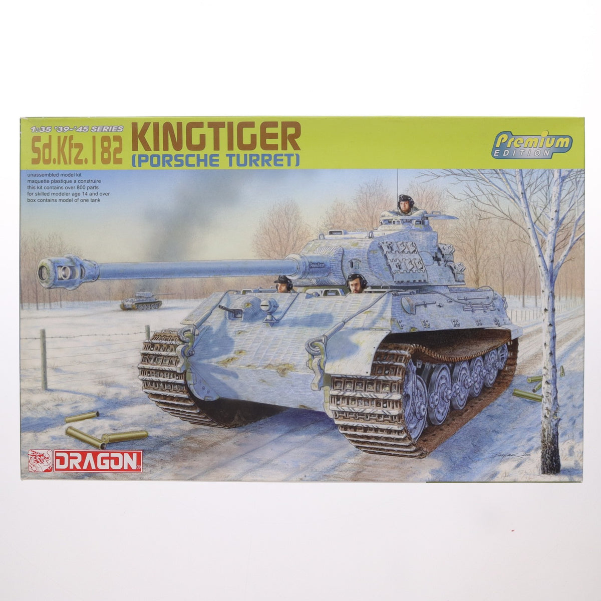 【中古即納】[PTM] '39-'45 SERIES 1/35 Sd.Kfz.182 KING TIGER PORSCHE TURRET -キングタイガー ポルシェ砲塔- Premium EDITION プラモデル(6312) DRAGON(ドラゴン)(20060531)