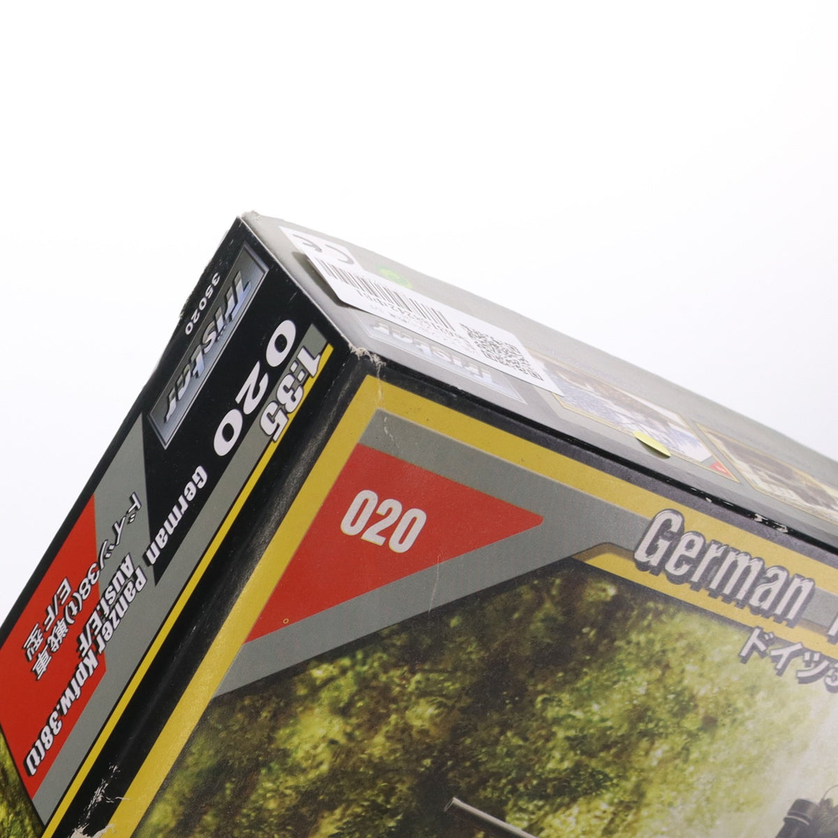 【中古即納】[PTM] シリーズNo.020 1/35 ドイツ38(t)戦車 E/F型 プラモデル(35020) Tristar(トライスター)(20060610)