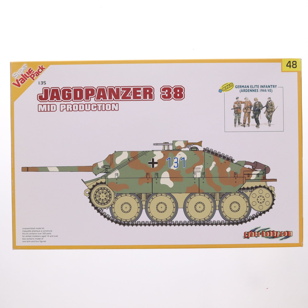 【中古即納】[PTM] 1/35 WW.II ドイツ軍 駆逐戦車 ヘッツァー 中期生産型 w/武装擲弾兵 アルデンヌ 1944 プラモデル(CH9148) サイバーホビー(20140209)