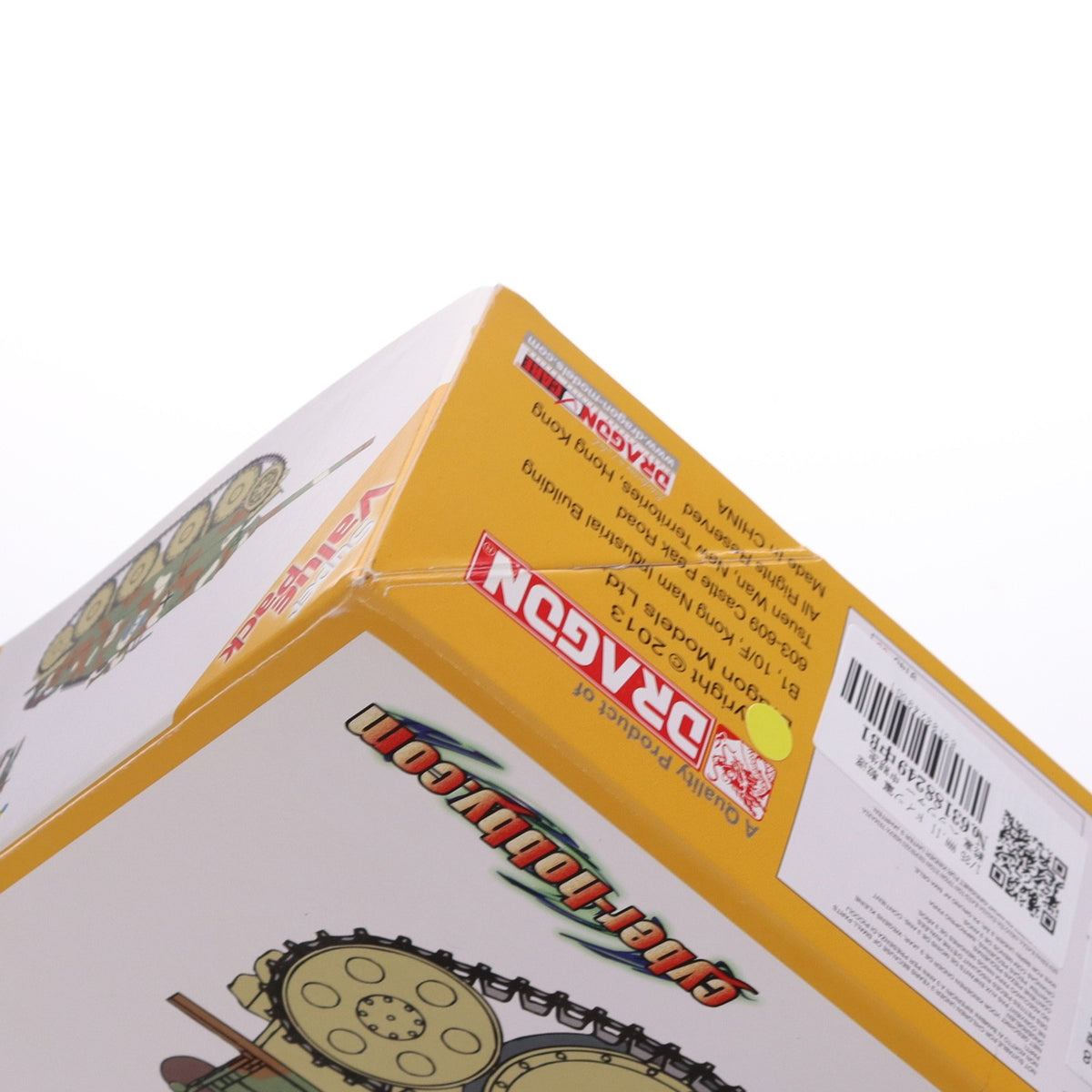 【中古即納】[PTM] 1/35 WW.II ドイツ軍 駆逐戦車 ヘッツァー 中期生産型 w/武装擲弾兵 アルデンヌ 1944 プラモデル(CH9148) サイバーホビー(20140209)
