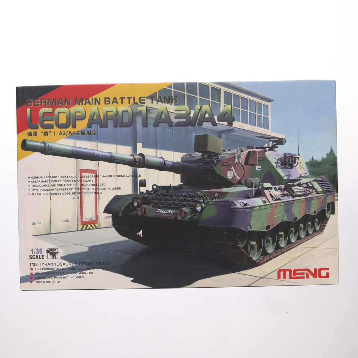 【中古即納】[PTM] 1/35 ドイツ主力戦車レオパルド1 A3/A4 プラモデル(TS-007) MENG Model(モンモデル)(20131127)