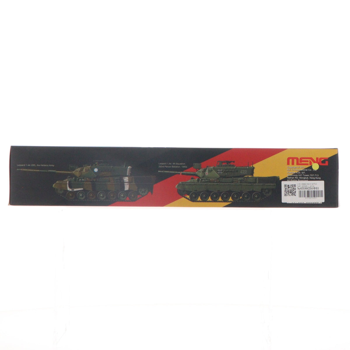 【中古即納】[PTM] 1/35 ドイツ主力戦車レオパルド1 A3/A4 プラモデル(TS-007) MENG Model(モンモデル)(20131127)