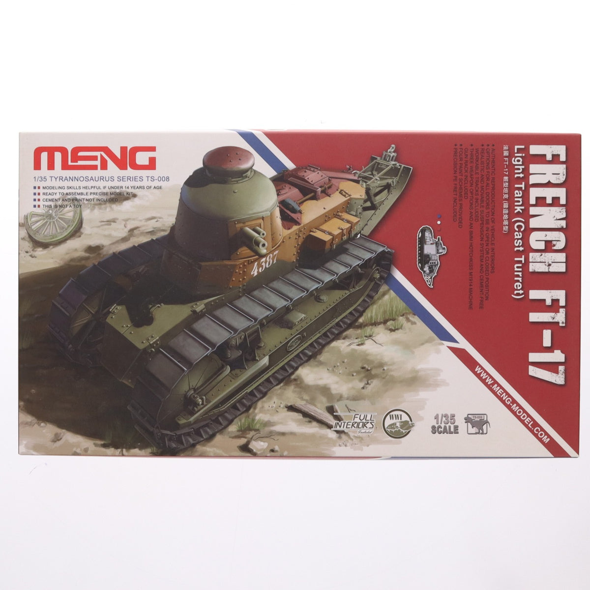 【中古即納】[PTM] 1/35 フランス ルノーFT-17 軽戦車(鋳造砲塔型) プラモデル(TS-008) MENG Model(モンモデル)(20130919)