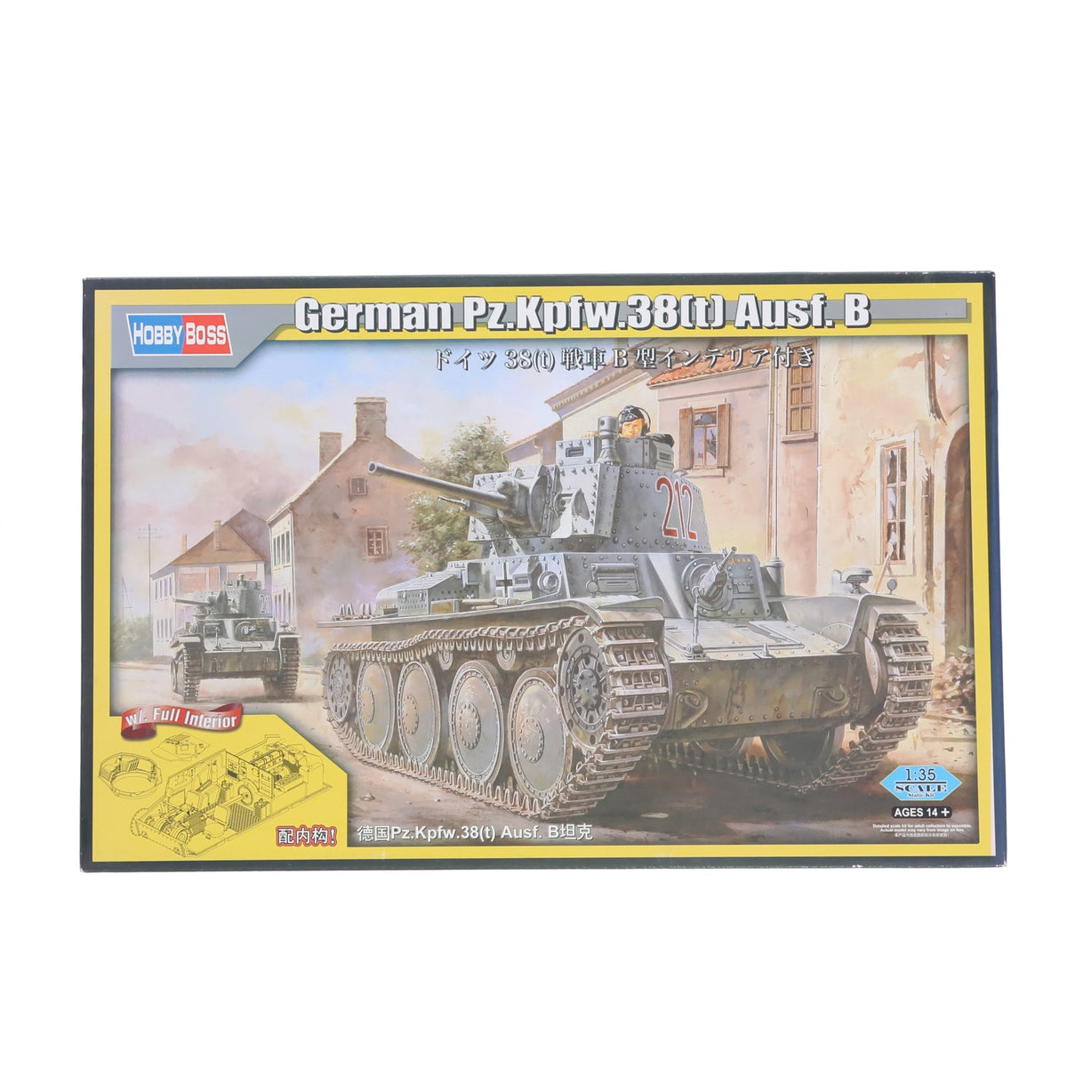 【中古即納】[PTM] ファイティングヴィークルシリーズ 1/35 ドイツ38(t) 戦車B型インテリア付き プラモデル(80141) HOBBY BOSS(ホビーボス)(20160907)